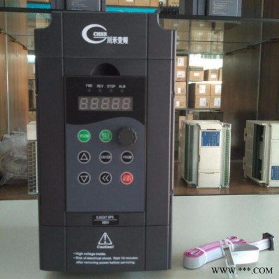 恒压供水变频器1.5 2.2 3.7kw220v国产单相通用矢量川禾变频器图7