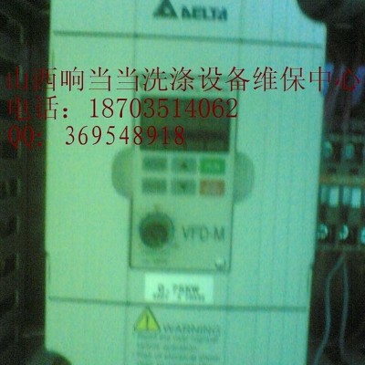 供应LG1.5KW-22KW烫平机变频器 干洗设备变频器图4