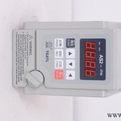 台工爱德利变频器AS2-115R 220V专用变频器