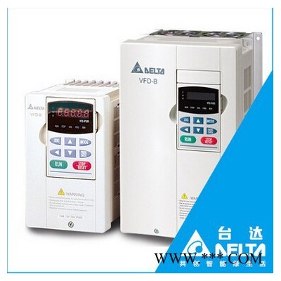 台达变频器 VFD150B43A [15KW]三相变频器图5