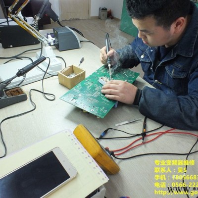 供应电梯专用变频器维修，专业维修品牌电梯变频器图2