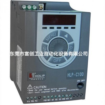 HOLIP/海利普变频器HLP-C1000D7521 0.75KW 单相220V变频器调速器批发图3