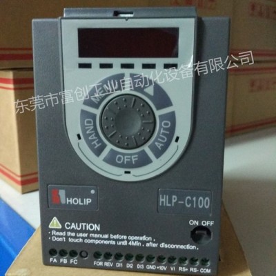HOLIP/海利普变频器HLP-C1000D7521 0.75KW 单相220V变频器调速器批发图2