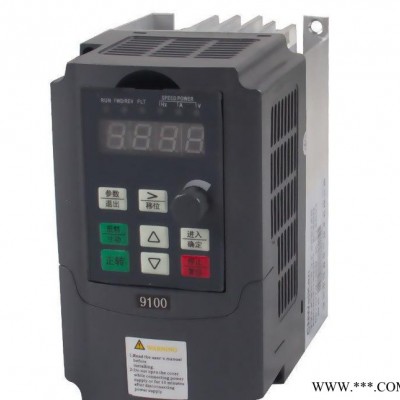 深圳国产变频器110V 0.4kw单相高性能矢量电机变频器非图3