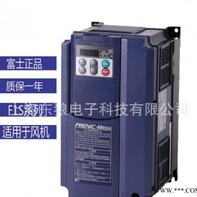 全新原装富士变频器FRN22F1S-4C价格 富士变频器22
