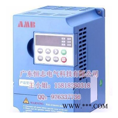 amb/安邦信 变频器图4