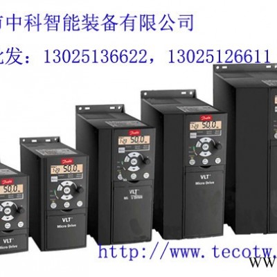 特价批发海利普变频器，丹佛斯海利普变频器，HOLIP变频器－广州中科智能装备图3