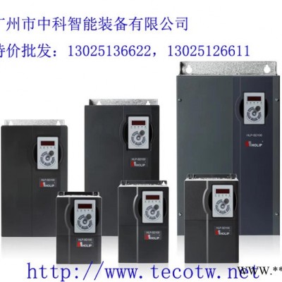 特价批发海利普变频器，丹佛斯海利普变频器，HOLIP变频器－广州中科智能装备图6
