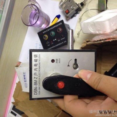 变频器图2