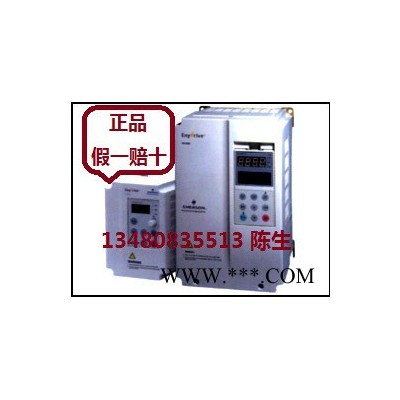供应Enydrive库存华为变频器艾默生变频器产品系列功能应用图3