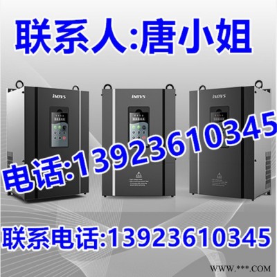 英捷思变频器15KW/380V 负载变频器图4