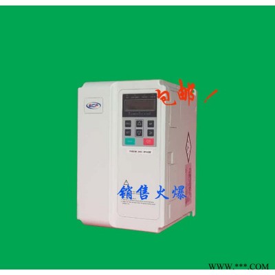 高性能矢量变频器 小功率变频器 **特价处理图2