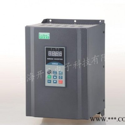 供应开民电子搅拌机变频器/矢量型变频器