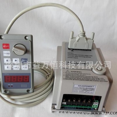 变频器220V 0.75KW带数据线面板爱德利变频器AS2-107R单相变频器图2
