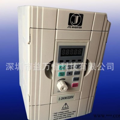 变频器2.2KW 220V通用单相金田变频器JTE320系列广东省内包邮图2