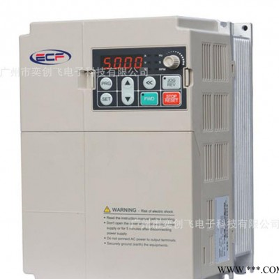 矢量变频器 矢量控制变频器 三相380v 国产变频器0.75kw 直销