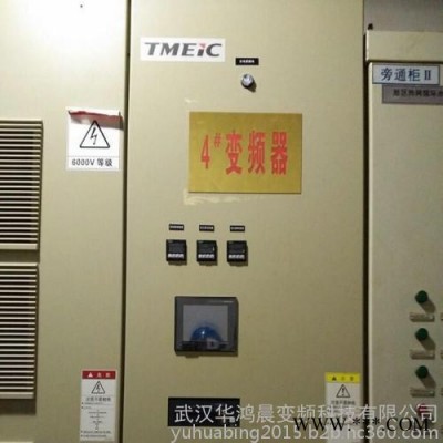 提麦克高压变频器维修图3