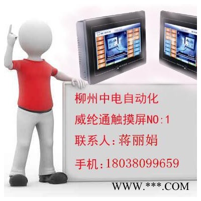VFD-E系列变频器 深圳宝安台达变频器 VFD075E23A图3