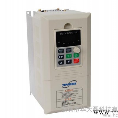 供应源信变频器源信变频器YX3000系列高性能变频器