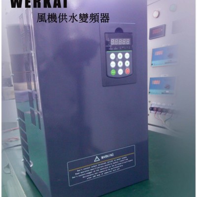 威尔凯WKG580-200G/250P-T4 通用变频器，威尔凯变频器，水泵专用变频器图2