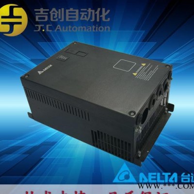 东莞一级代理 VFD370CH43A-21 台达变频器 37KW变频器 三相变频器 现货图1