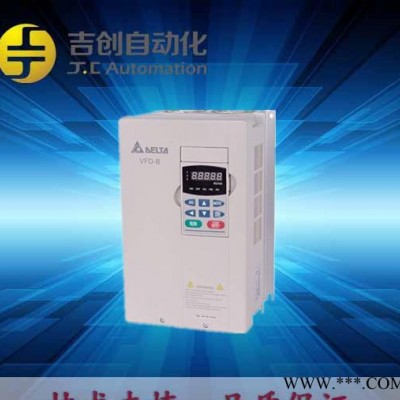 台达变频器 VFD007B23A [750W]三相变频器 原装图1