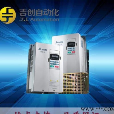 台达变频器 VFD007B23A [750W]三相变频器 原装图2