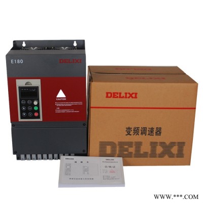 变频器250kw德力西变频器**变频调速器国产变频器通用矢量图2