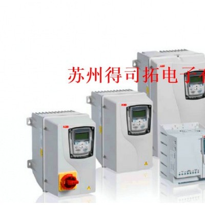 ABB550系列变频器ACS550-01-125A-4高性能通用变频器图4