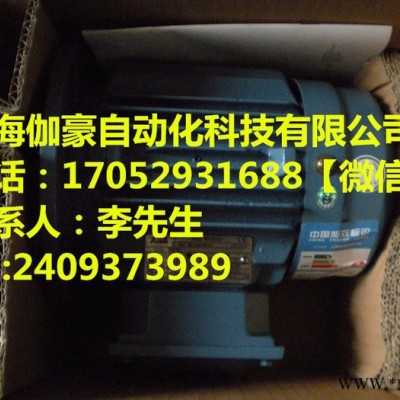 09.F5.CBB-YA00变频器  变频器厂家，厂家大量直销推广，加工定制，有需要者直接店里图2