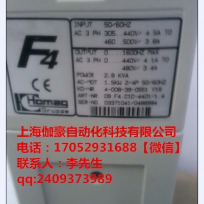 09.F5.CBB-YA00变频器  变频器厂家，厂家大量直销推广，加工定制，有需要者直接店里图3