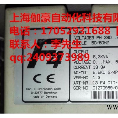 09.F5.CBB-YA00变频器  变频器厂家，厂家大量直销推广，加工定制，有需要者直接店里图8