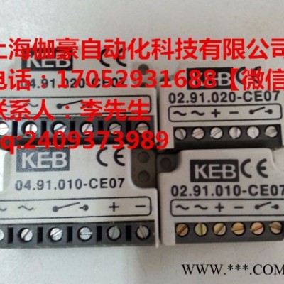 09.F5.CBB-YA00变频器  变频器厂家，厂家大量直销推广，加工定制，有需要者直接店里图6