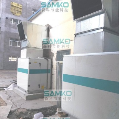 高压变频器冷却系统_变频器散热装置_广州森科节能_SEMKO图2