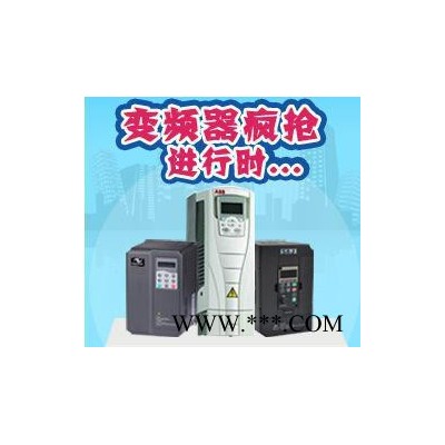 汇川变频器,汇川5.5kw变频器,kw变频器,汇川5.5KW变频器MD310T5.5图2