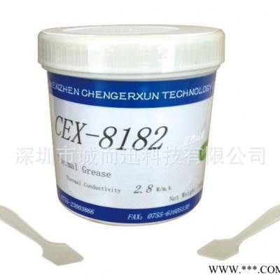 变频器导热硅脂，变频器导热膏，变频器散热膏图2