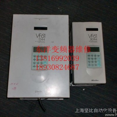 供应东洋变频器维修上海东洋变频器维修 浙江东洋变频器维修图2