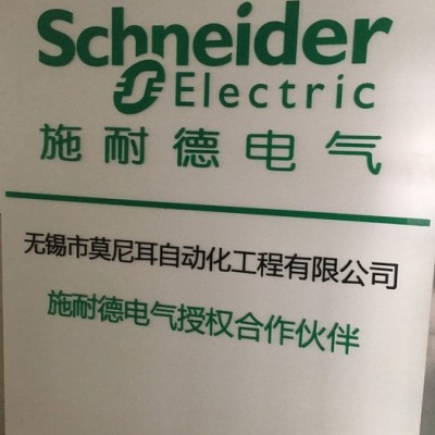 Schneider/施耐德 变频器 施耐德变频器图8