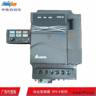 台达DELTA变频器VFD037E43A图2