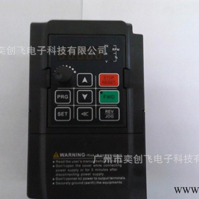紧凑型变频器 380v 三相变频器  0.75KW 变频器  小功率