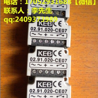 14F5 GBD YA00 变频器  变频器厂家，厂家大量直销推广，加工定制，有需要者直接店里图4