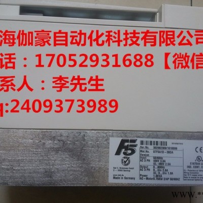 14F5 GBD YA00 变频器  变频器厂家，厂家大量直销推广，加工定制，有需要者直接店里图8