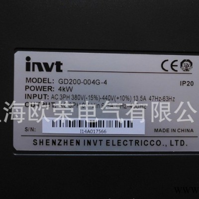 英威腾变频器图2