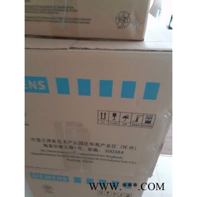 6SE70系列变频器