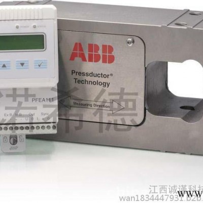 其他变频器图7