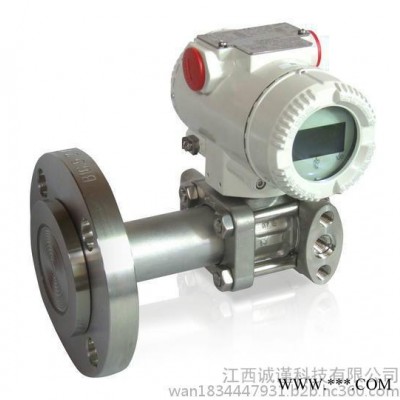其他变频器