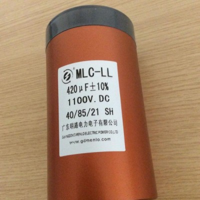 变频器电容器图2