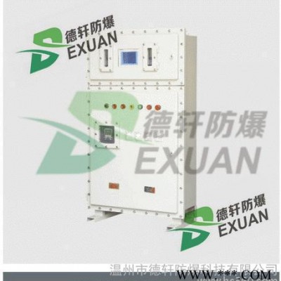 乐清防爆变频箱 BQXB防爆变频器价格优惠 防爆调速器图3