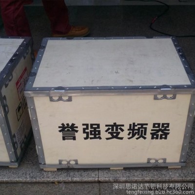 誉强YQ3000-G74500G/550P 高频率三相500变频器 誉强变频器** 大功率变频器图7