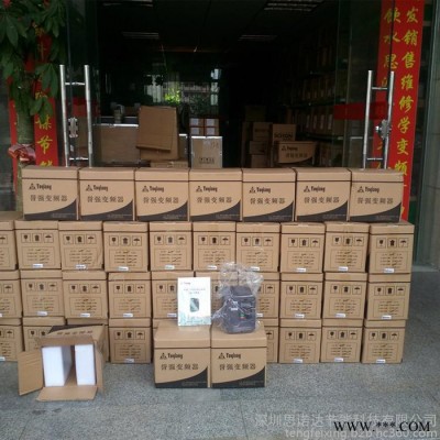 誉强YQ3000-G74500G/550P 高频率三相500变频器 誉强变频器** 大功率变频器图6
